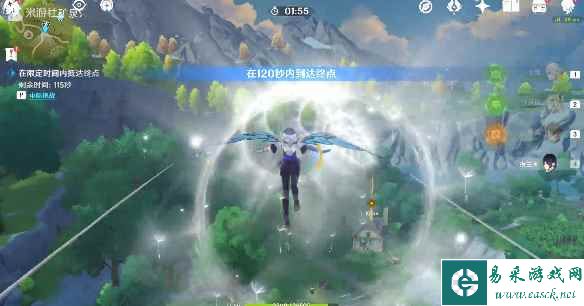 《原神》诸景巡礼活动攻略