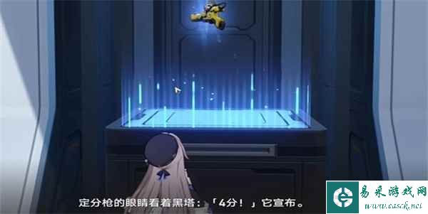 《崩坏：星穹铁道》定分枪打分情况