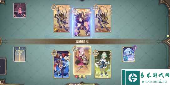 《原神》铸境研炼裂眦嚼齿攻略