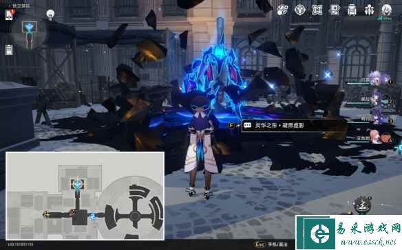 《崩坏：星穹铁道》无意冒犯成就攻略