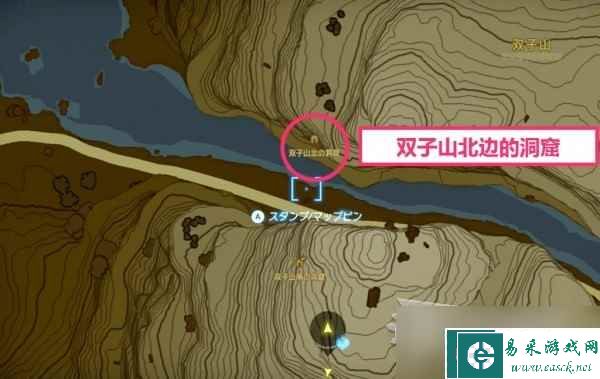 塞尔达传说王国之泪汀空的衣服获取方法