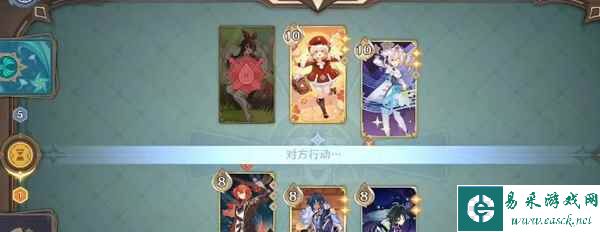 《原神》零时召唤第一天攻略