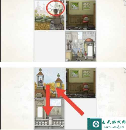 《画中世界》第2关通关攻略