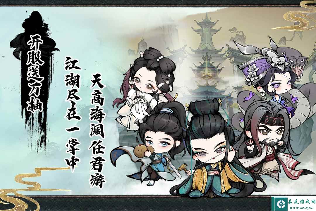 魔法纪元什么时候出 公测上线时间预告