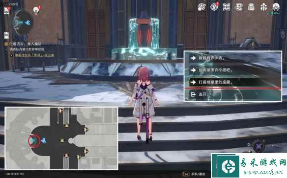 《崩坏：星穹铁道》业报成就解锁攻略