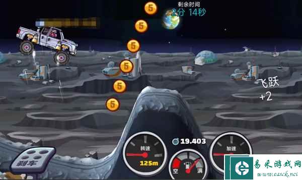 《登山赛车2》黄金推进器用法介绍