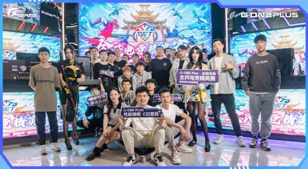 /hardware/2023/05-27/88554.shtml