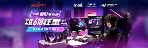 /hardware/2023/05-27/88555.shtml