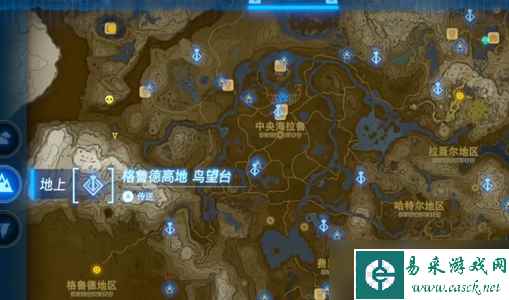 塞尔达传说王国之泪星见之岛神庙怎么过 星见之岛神庙通关攻略