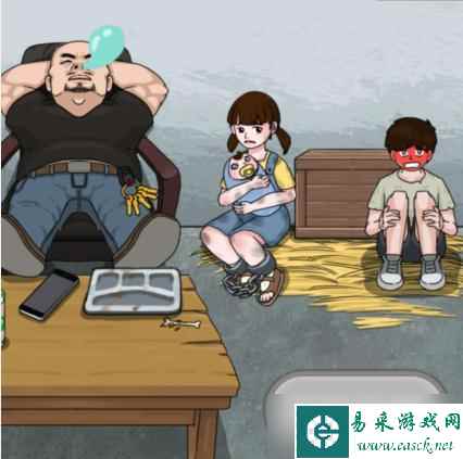 进击的汉字失孤怎么过