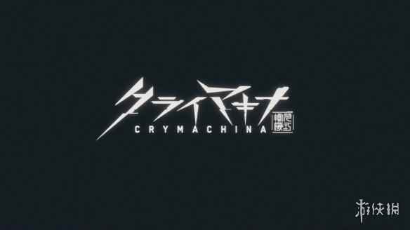 美少女动作角色扮演RPG《恸哭机巧》游戏乐曲MV赏!