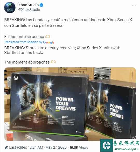 疑似《星空之地》XSX限定机已在商店到货 照片曝光!