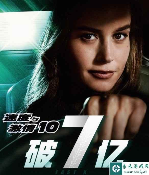 /news/2023/05-27/88861.shtml