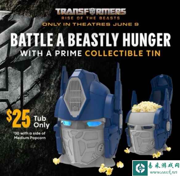 /news/2023/05-27/88867.shtml