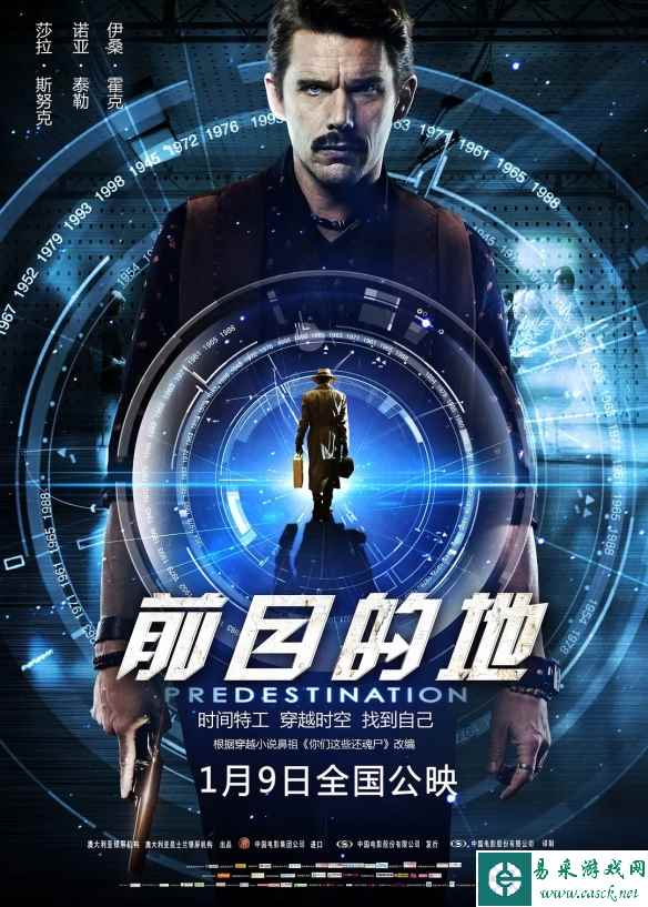 /news/2023/05-27/88874.shtml