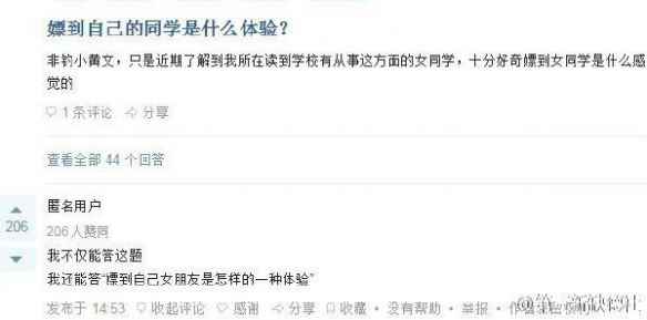 /news/2023/05-27/88892.shtml