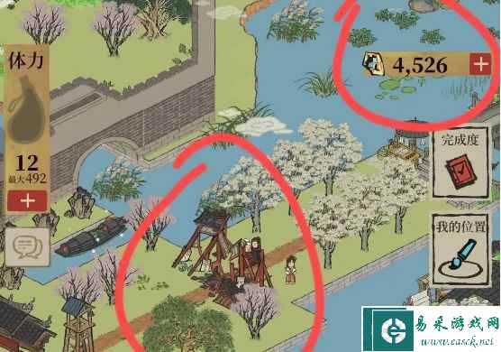 《江南百景图》诸暨探险攻略
