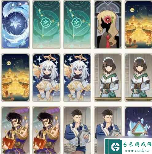 原神3.7扩散卡组怎么玩