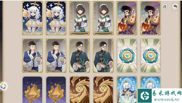 《原神》3.7裂呲嚼齿阵容搭配攻略