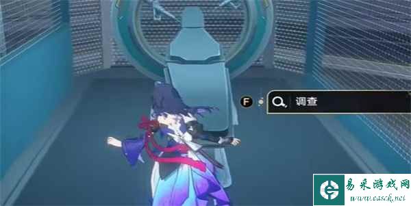 《崩坏：星穹铁道》隐藏任务体检报告完成攻略