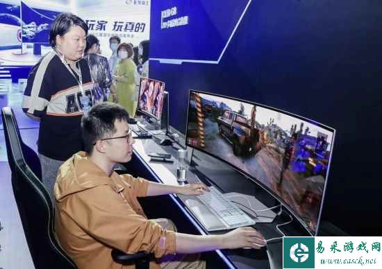 易采游戏网
