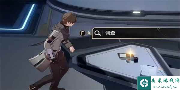 《崩坏：星穹铁道》咖啡我爱喝咖啡任务完成攻略
