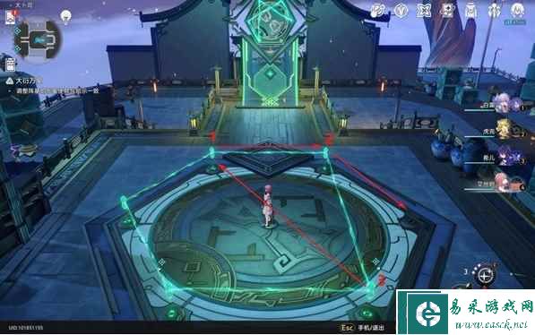 《崩坏：星穹铁道》亦师亦友续任务攻略