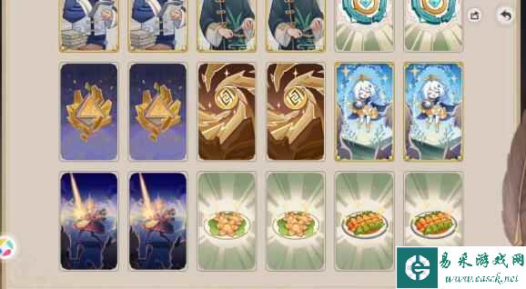 《原神》3.7裂呲嚼齿阵容搭配攻略