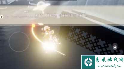 《光遇》5月26日每日任务攻略2023