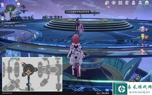 《崩坏：星穹铁道》亦师亦友续任务攻略
