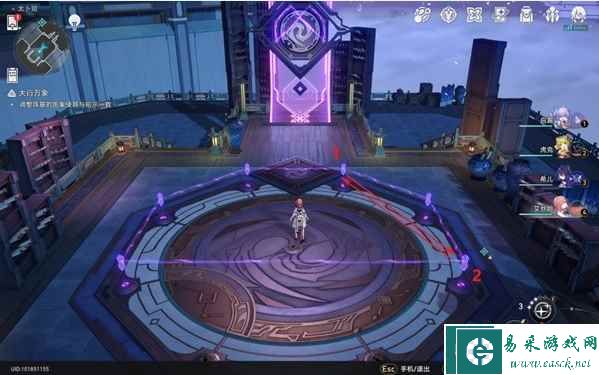 《崩坏：星穹铁道》亦师亦友续任务攻略
