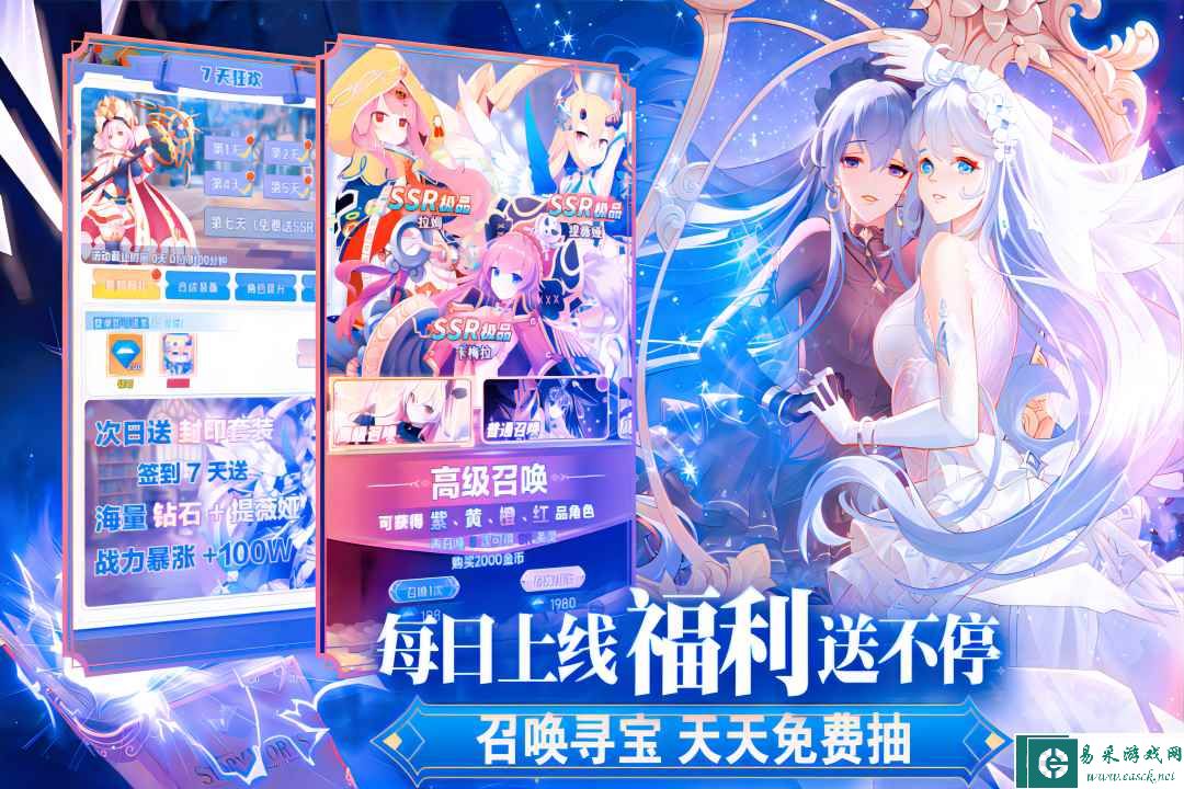 魔女小卡好玩吗 魔女小卡玩法简介