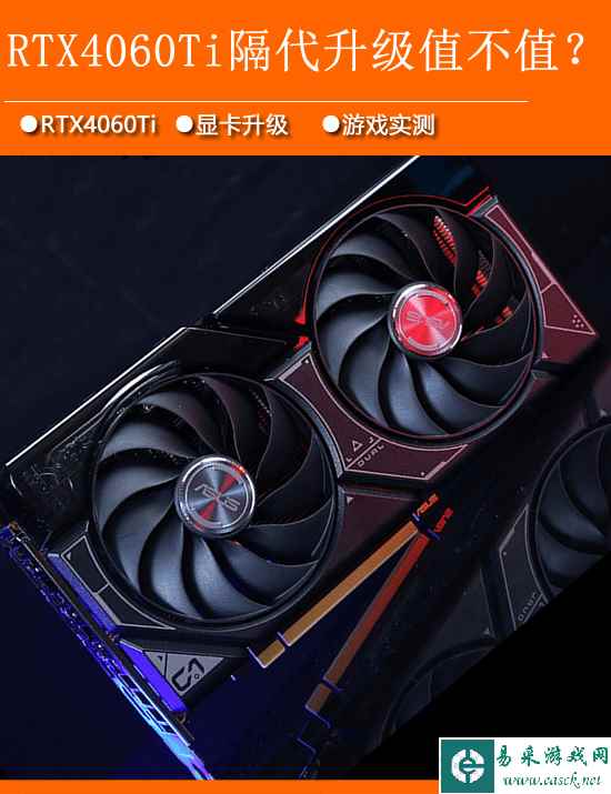 /hardware/2023/05-28/88955.shtml