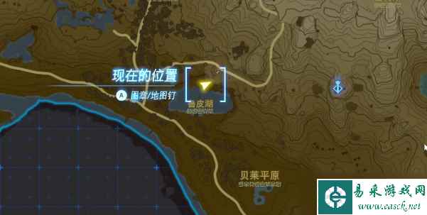 塞尔达传说王国之泪残旧的外衣怎么获得