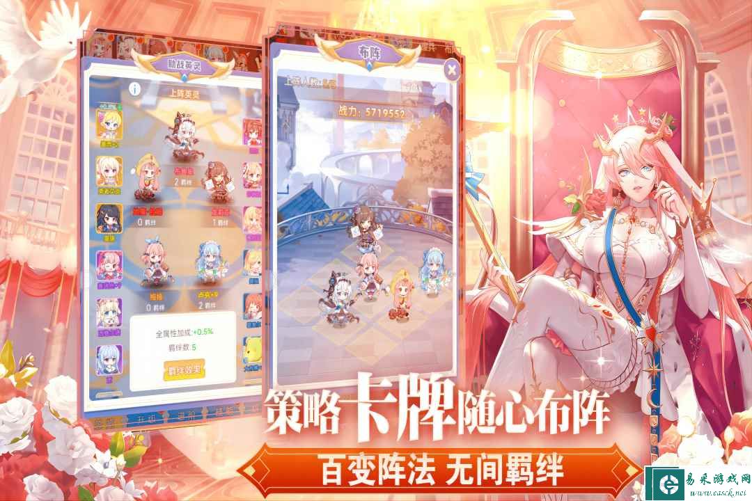 魔女小卡好玩吗 魔女小卡玩法简介