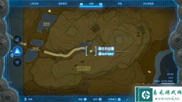 《塞尔达传说王国之泪》驿站的画作任务拍照攻略一览