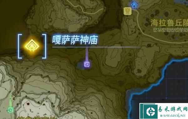 《塞尔达传说王国之泪》格鲁德沙漠神庙攻略 格鲁德沙漠神庙位置大全