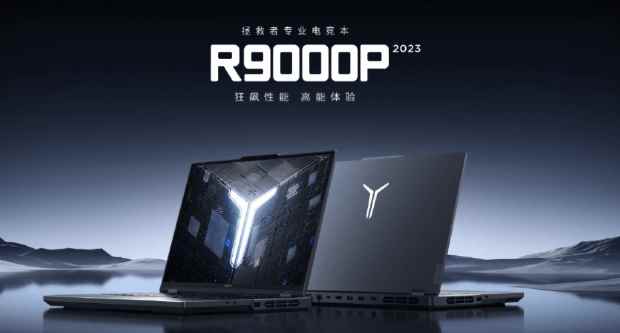 /hardware/2023/05-29/89172.shtml