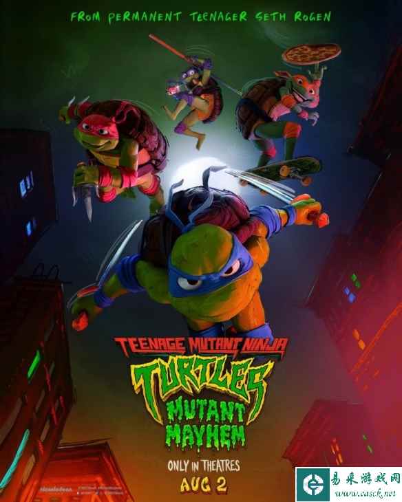《忍者神龟：变种大乱斗》角色海报 四只小龟龟亮相