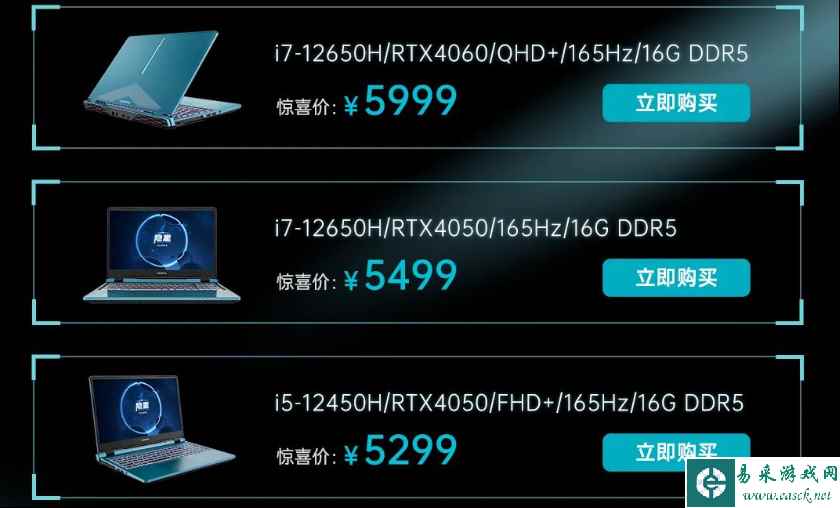 /hardware/2023/05-29/89190.shtml