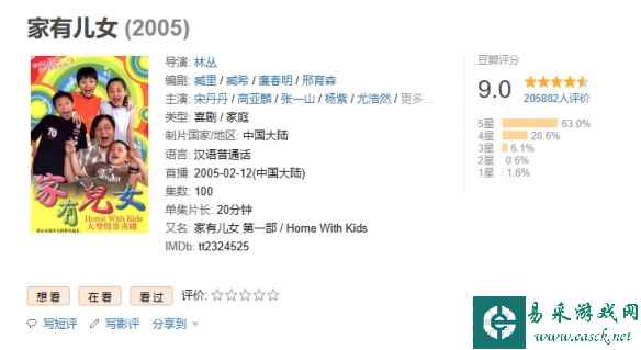 /news/2023/05-29/89236.shtml