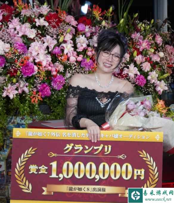 《如龙7外传》夜店女郎选拔优胜者确认:kson胜出!