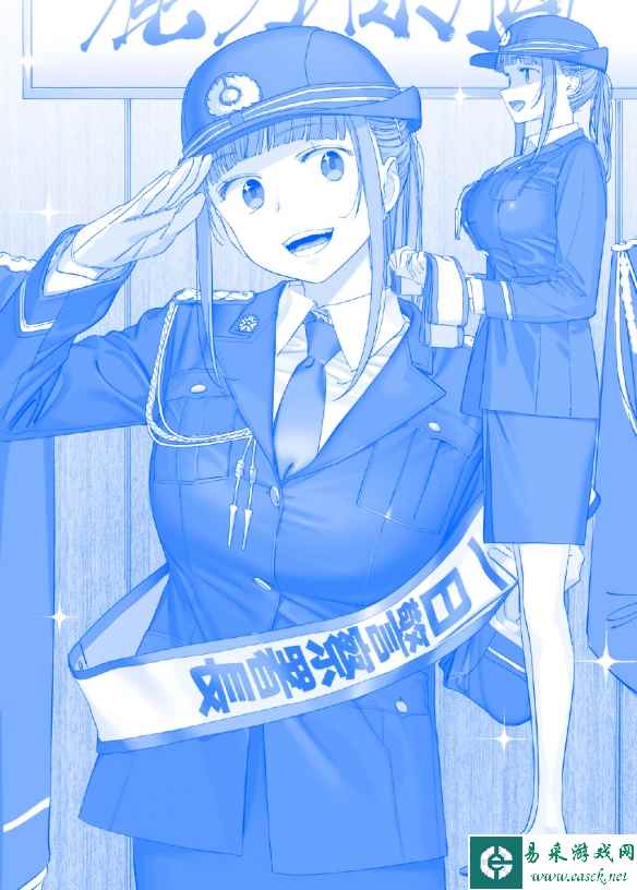 /news/2023/05-29/89303.shtml