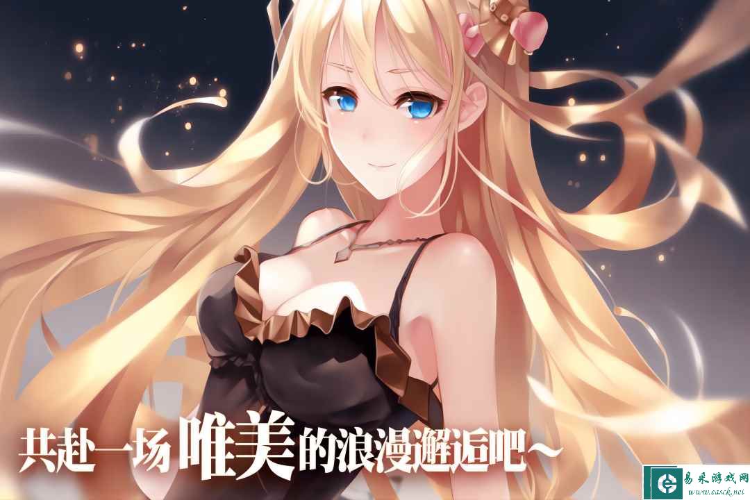 魔女小卡什么时候出 公测上线时间预告