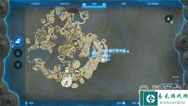 《塞尔达传说王国之泪》队长魔像的角位置整理