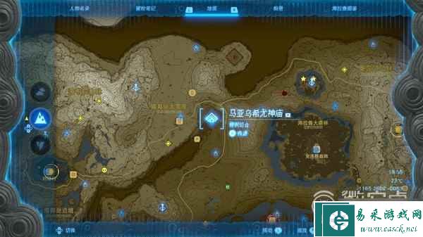 《塞尔达传说王国之泪》队长魔像的角位置整理