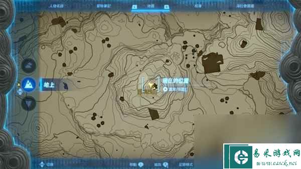 塞尔达传说王国之泪驿站的画作任务拍照如何完成