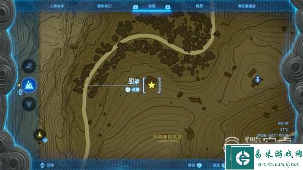 《塞尔达传说王国之泪》队长魔像的角位置整理