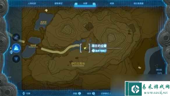 《塞尔达传说王国之泪》高原驿站拍照攻略