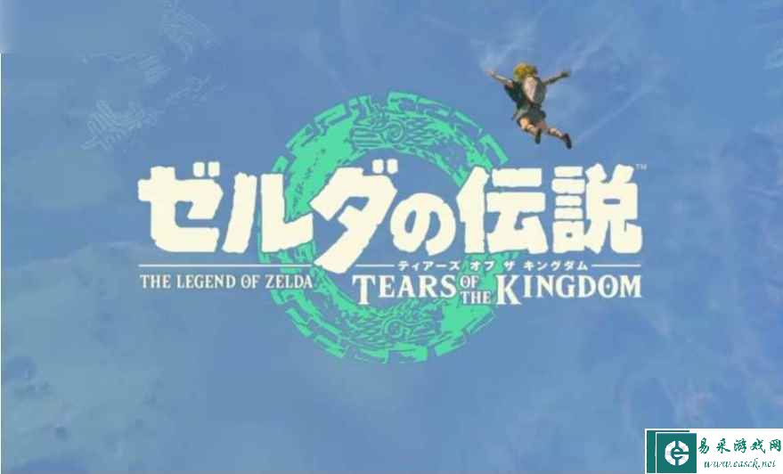 塞尔达传说王国之泪初始空岛神庙攻略